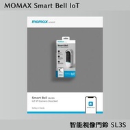 Momax Smart Bell IoT 智能視像門鈴 SL3S