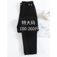Large Size Black Women's Pants Elastic Waist Jeans Women's Fat mm Plus Fat Extra Large Straight Pant