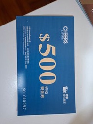 Cheers Living 芝華仕 $500 現金券