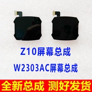 [Ready Stock] Suitable for Little Genius Z10 Screen Assembly W2303AC Watch Screen Display Screen Int