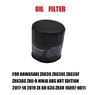 For Kawasaki ZX636 ZX636E ZX636F ZX636G ZX6-R Ninja KRT Edition 2017-18 2019 ZX 6R 636 ZX6R 16097-00