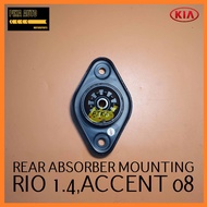 KIA RIO 1.4,ACCENT 08 REAR ABSORBER MOUNTING 55311-1G000