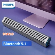 ((50 * 52 * 263mm) Philips-SPA510 Computer/TV Bluetooth 5.1 Stereo, Home Desktop Mini Subwoofer