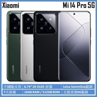 小米 - 14 Pro 5G 16GB/512GB 智能手機 平行進口 [3色] 中國版