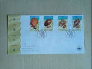 1997年「貝殼」郵票(中郵會)首日封