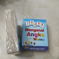 Boardbook BOARD BOOK APE FLASHCARD Flash Card (ABJAD ANGKA HURUF HIJAIYAH WUDHU SHOLAT) Penerbit MA