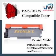 FujiXerox P225 P225d P225db P265dw M225 M225dw M225z M265z CT202330 Compatible Laser Toner / Drum