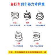 Ready Stock Spring Accessories Disc Brake Spring Mountain Bike Return Spring BB5 B777 Mechanical Bra