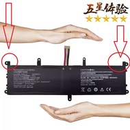 7.6V 5000mAh 38Wh Chuwi GemiBook 13 CWI528 5059B4-2S-1 5059B4-2S1P 5059B4-2S 10PIN 7Lines