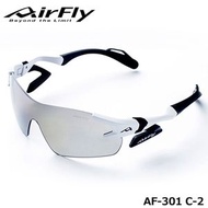日本製 AirFly AF-301 C-2 運動太陽眼鏡