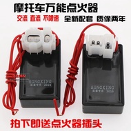 Igniter GY6 CG125 Igniter Motorcycle Universal DC Igniter DC