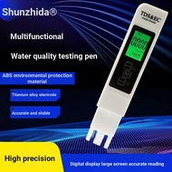 = Water Purifier TDS Test Pen Household Test Pen Test Pen Instrument TDS Tester Tester