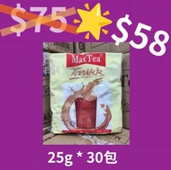 ❤️ 奶茶 ， Max Tea 拉茶 ， Max Tea 奶茶 ， 印尼拉茶 印尼奶茶 美詩泡泡奶茶 ， MaxTea Tarikk ， 美詩奶茶 美詩泡泡拉茶 美詩印尼拉茶 美詩印尼奶茶 ， Mil