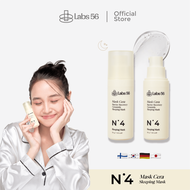 LABS 56 - N4 MASK 1 ขวด มาส์ก เซรา แบริเออร์ รีคัฟเวอร์รี่ เซราไมด์ สลีปปิ้ง มาส์ก