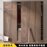 Waterproof Moisture-Proof Old Furniture Wardrobe Cabinet Door Refurbishment Decor Stickers Cabinet Bedside Shoe Cabinet Ugly Color Changing Wallpaper WTZX