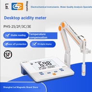 Shanghai Ray Magnetic PHS-25 Precision Desktop Digital Acid Meter PH Value Tester phs-3C-3E-2F Labor