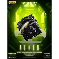 52Toys BeastBox Alien Xenomorph
