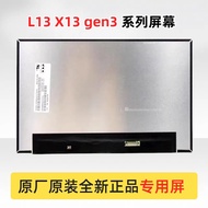Lenovo L13 X13 gen3 Screen B133UAN01.5 M133NW4J R4 NV133WUM-N61