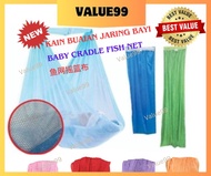 Big XXL Baby Cradle Net Kain Buaian Bayi Sarong Kain Buai Baby Spring Cot Net Sarong Tidur Baby Swing Cradle