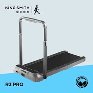 Kingsmith WalkingPad Foldable Treadmill R2 Pro [+ Global Ed, Brushless Motor, 1.25hp, 12km/h, Home Gym, Cardio ]