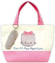 K Company SAK-MT-NA Sanrio Characters (Cat Series) Mini Tote H7.5 x W11.8 x D3.9 inches (190 x 300 x