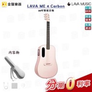 LAVA ME 4 Carbon 拿火 38吋智能吉他 公司貨 享保固 附Space Bag【金聲樂器】