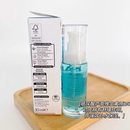 New Product#德国ISANA玻尿酸24小时密集补水保湿滋润面部精华液修护肌肤屏障12Y