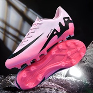 Adult Football Shoes Professional Competition Tf Football Boots Children and Youth Training Broken N