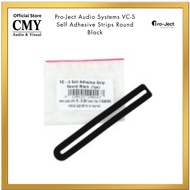 Pro-Ject Audio Systems VC-S Self Adhesive Strips Round Black