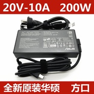 Asus Rog Phantom 16air FA401 Chuang 13 HN7306W 200W Power Adapter 20V10A Charger
