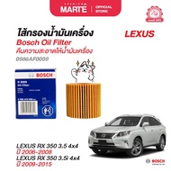BOSCH Oil Filter LEXUS (0009) RX 350 3.5 4x4 2006-2008/RX 350 3.5i 4x4 2009-2015