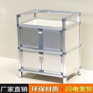 Wardrobe Cabinet Cabinet Dish Household Aluminum Alloy Cupboard Cabinet Storage Cabinet Dining Simpl