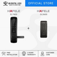 Bundle B2: Hafele EL7800 Door Lock + Hafele GL5600 Gate Lock | AN Digital Lock