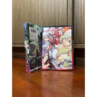 Hundred Night Riders Comic Book Set Volumes 1-3