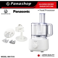 PANASONIC MK-F310 2.4L Compact Food Processor 800W MK-F310WSK