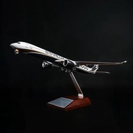 星宇航空 Airbus A350-1000  1:200模型