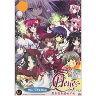 DVD ANIME 11 Eyes Chapter 1-12 EnD