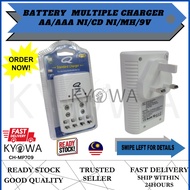 BATTERY  MULTIPLE CHARGER  AA/AAA NI/CD NI/MH/9V (CH-MP709)