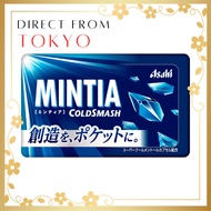 【Direct From JAPAN】Asahi Group Foods Mintia Cold Smash 50 tablets (7 g)