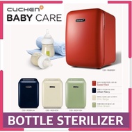 [CUCHEN] BABY CARE sterilizer/ Multi-Purpose UV Sterilizer / Korean Set + Free 1 Spectra Baby Bottle + 1 Year Warranty