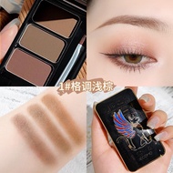 Gecomo 3-color eyebrow powder