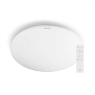 Philips CL610 36W LED ceiling light changes 3 light colors, has remote control