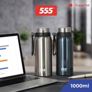 555 Stainless Steel Thermal Flask With Strap 1L | Keeps Hot & Cold Up To 24 Hours