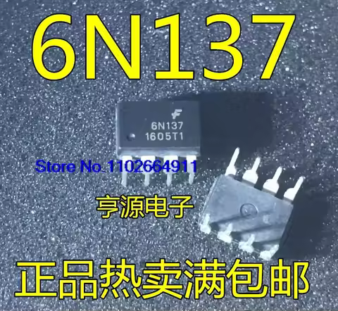 （20PCS/LOT） EL6N137 DIP8 6N137