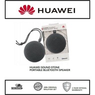 100% ORIGINAL Huawei Portable Bluetooth Speaker Grey (CM51)