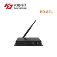 In Stock Huidu Hd A6l A5l A4l A3l Full Color Led Video Ad Display Media Player Box Dual-mode Player 