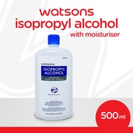 WATSONS Isopropyl Alcohol 70% Solution Disinfectant/Antiseptic 500mL