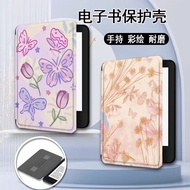 Kindle Paperwhite6(SA568B/ SA569P)/KPW5(M2L3EK)/ KPW4（PQ94WIF）Sleep Wake-up Protective Cover Butterf