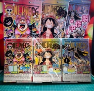 海賊王 ONE PIECE 99 100 101 卷 香港 天下漫畫 出版社 金字封套版套裝 限量1000套 尾田荣一郎