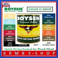 ∤ ■ ✷ Boysen Quick Drying Enamel Paint 1/4 Liter (For Wood And Metal Application)